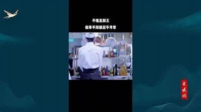 好色先生TV官网下载安装指南，畅享精彩内容