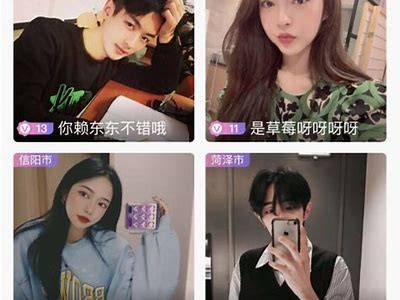 榴莲视频成人App樱桃版：畅享午夜激情与私密交流